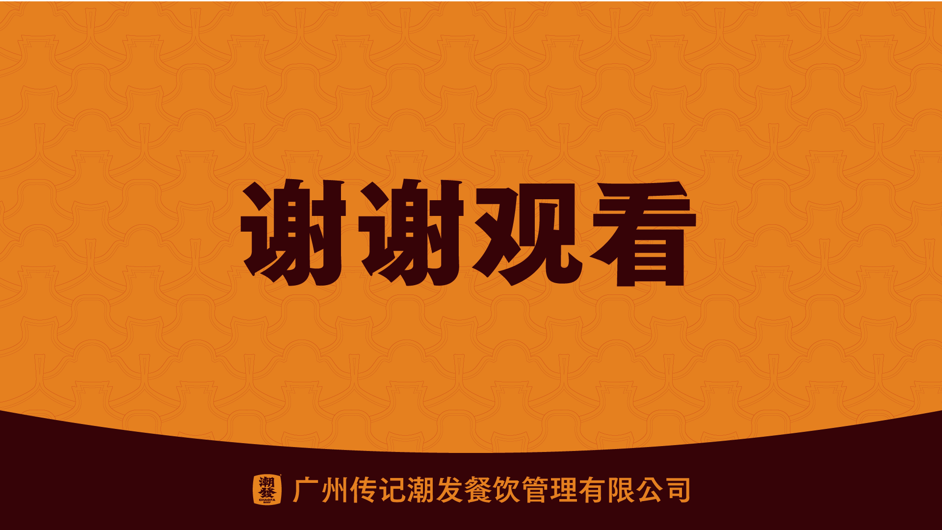 20260402/27d65414e8eff8f1ecdcae6c60b7b2e9.png