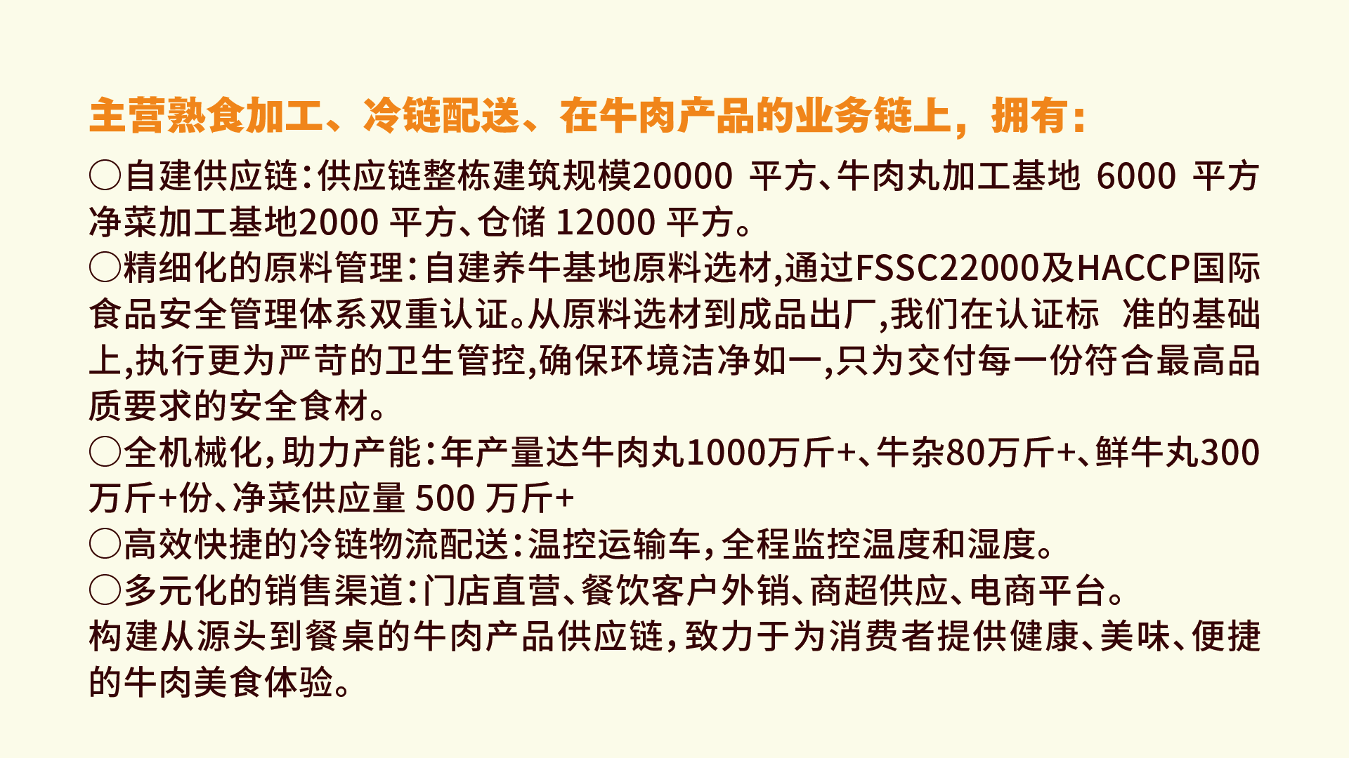 20260402/69bb1e627555e4fe64bfda8dc77e3e3b.png