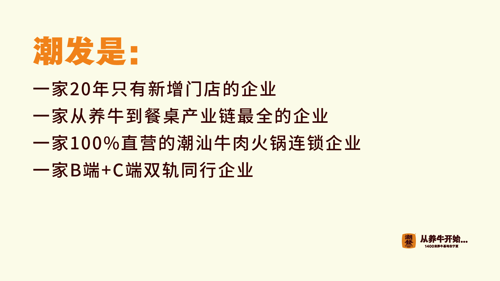 20260402/6da62b91f592ad8eab8000728adda1d0.png