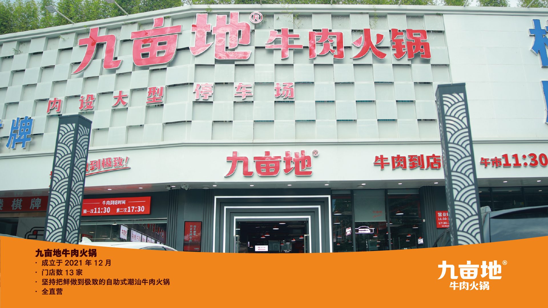 20260807/cb2cb54db039347fac94ac2f8e40bf2b.jpg